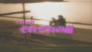 Episode 107