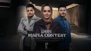 Episode 12