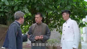 Episode 7