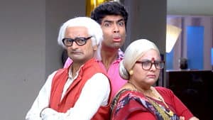 Ghotala's Facing a Tough Time