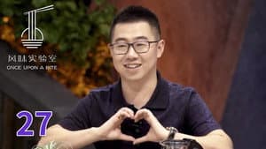 Episode 27