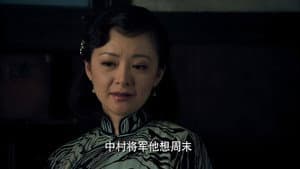 Episode 26