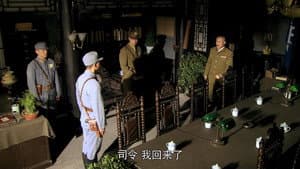 Episode 26