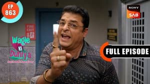 Fraud Hua Hai