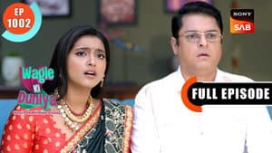Mangesh Mil Gaya