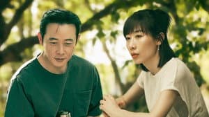 Episode 27