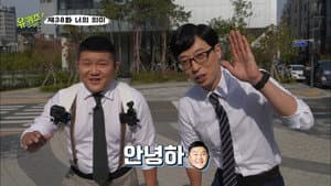 Episode 38