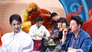 Episode 22