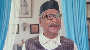 Gomukh Aur Gothak Ka Jhagda