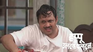 Vimlesh Sees Happu and Beni Meeting Masakkali