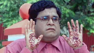 Koyal Is Pregnant