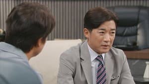 Episode 45