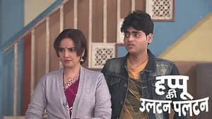 Happu Decides to Marry Pinky