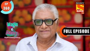 Srinivas Ki Boriyat