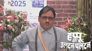 Rajesh's Brother Gets Arrested upon Arrival