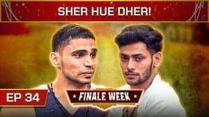 Sher Hue Dher!