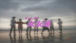 Episode 87