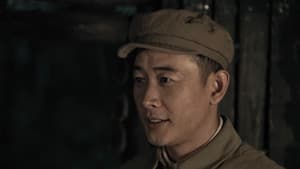 Episode 21