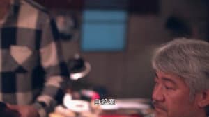 Episode 11