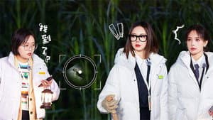 EP6-2
