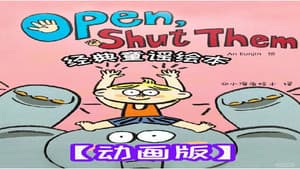 Episode 24