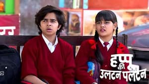 The Family Gets Woried about Reshma