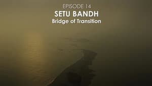 Bridge of Transition