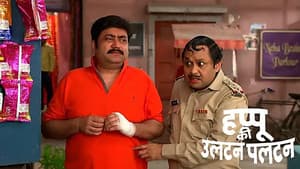 Reshampal Takes Advantage of Happu's Condition
