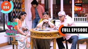 Manoj In Trouble