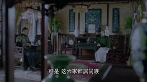 Episode 1