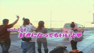 Episode 384