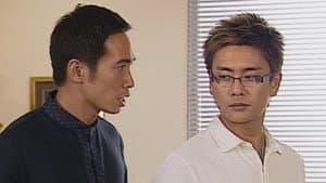 Episode 12