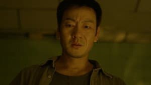 The Doubt Toward Gi-beom