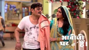 Oil is Found At Vibhuti's House