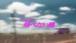 Episode 65