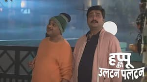 Keshav Tries to Reason with Happu