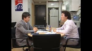 Episode 162