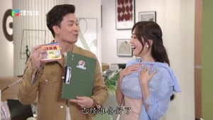 Episode 16