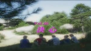 Episode 55