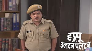 Happu and Beni Are Punished for Lying to Their Wives
