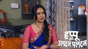 Hrithik lies to the Principal - Happu Ki Ultan Paltan
