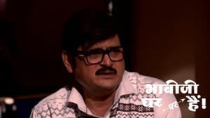 An Attempt to Dispose Of Singhania's Corpse