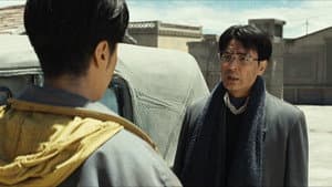 Episode 9