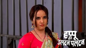 Happu Expresses His Fear to Rajesh