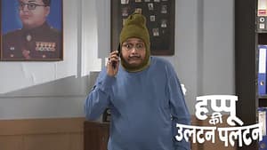 Happu's Tardiness Benefits Him