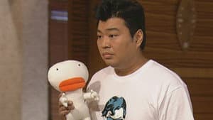 Episode 325