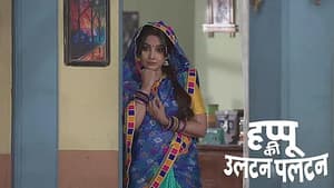 Hapus Befriends Pari