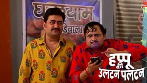 Rajesh and Vimlesh's Doubts are Cleared