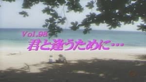 Episode 98