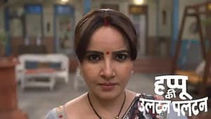 Happu Resolves the Family's Misunderstanding